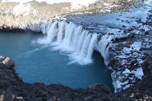 Þjófafoss